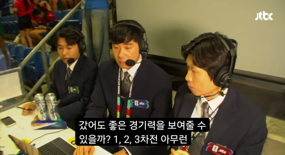 박지성 "32강 가봤자 기대 안돼".jpg