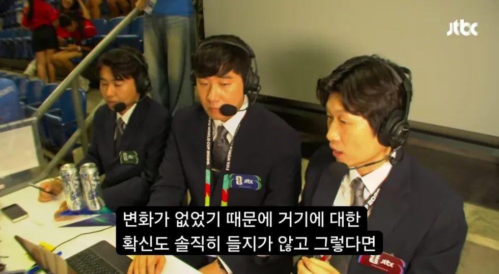 박지성 "32강 가봤자 기대 안돼".jpg