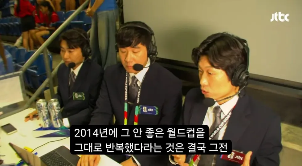 박지성 "32강 가봤자 기대 안돼".jpg