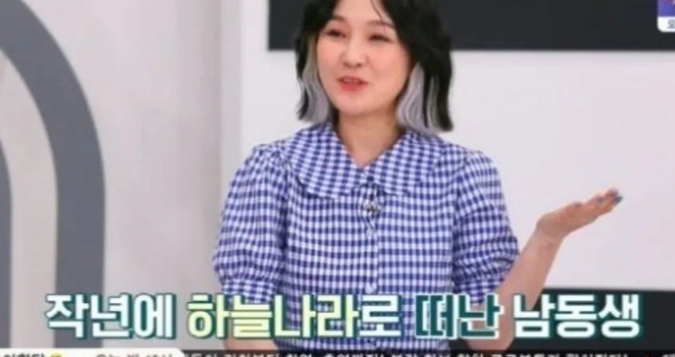 가수 자두 실화 서사.jpg