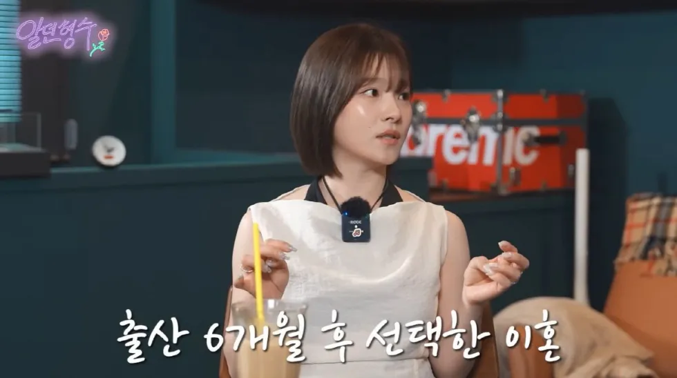 벤, 출산 6개월 만에 이혼 결심