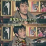 최민수, CF 출연 거절한 사연