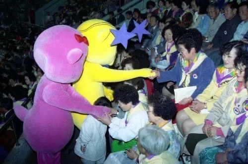 1993년 대전 엑스포
