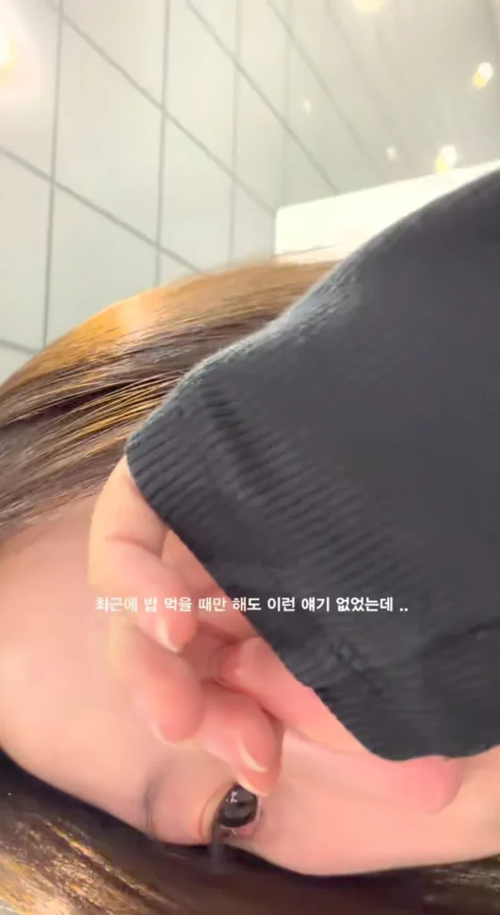 20대 딸, 아버지 재혼 소식 듣다.jpg