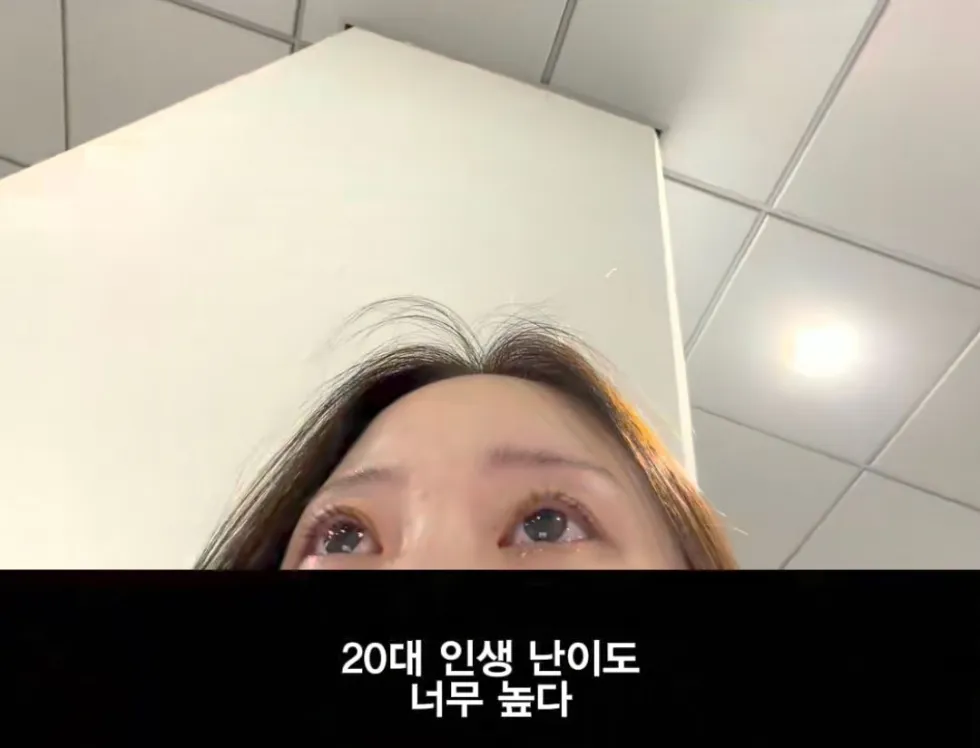 20대 딸, 아버지 재혼 소식 듣다.jpg