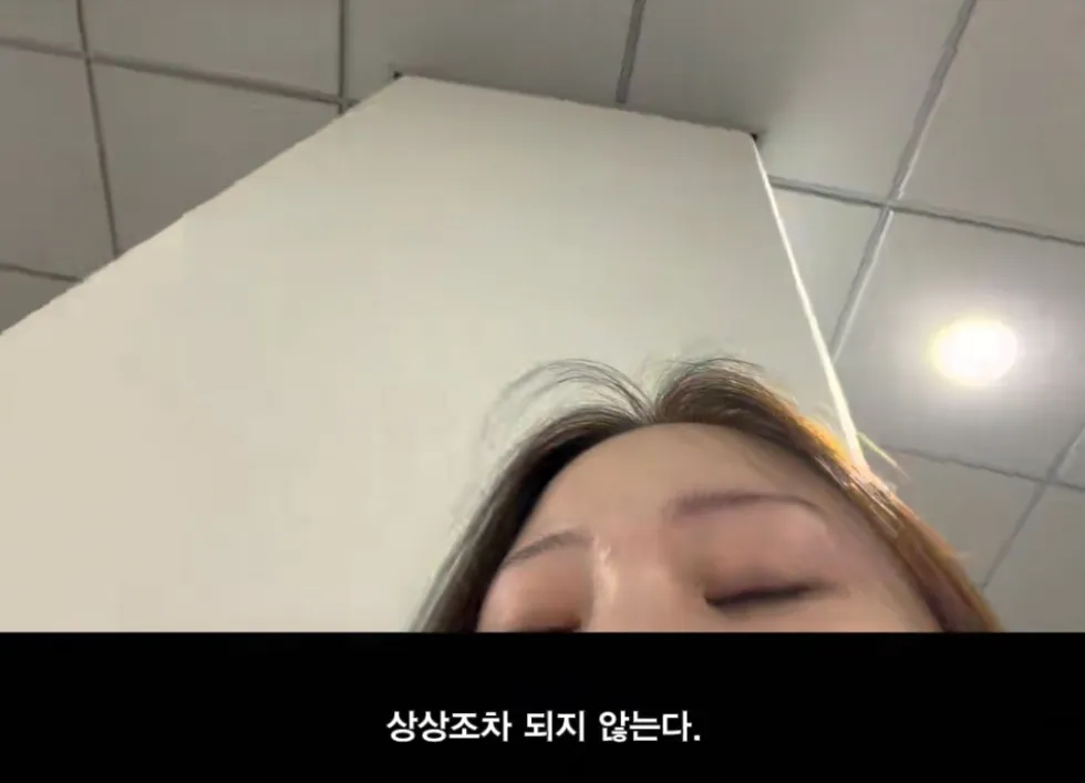 20대 딸, 아버지 재혼 소식 듣다.jpg