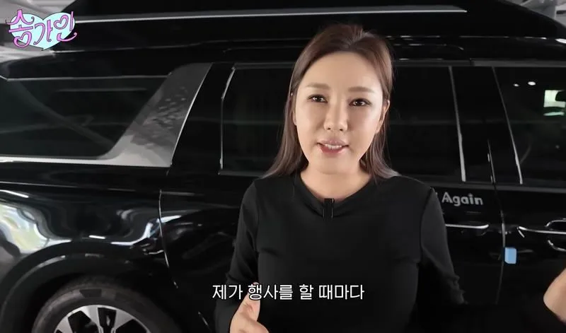 송가인, 팬이 보이지 않자 직접 찾아가다.jpg