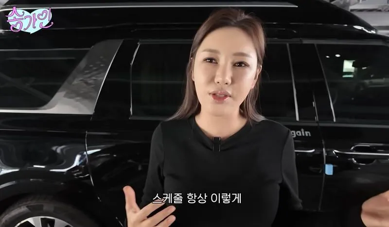 송가인, 팬이 보이지 않자 직접 찾아가다.jpg