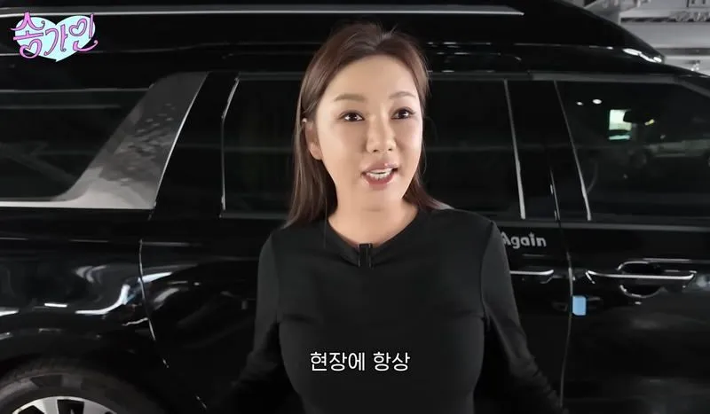 송가인, 팬이 보이지 않자 직접 찾아가다.jpg