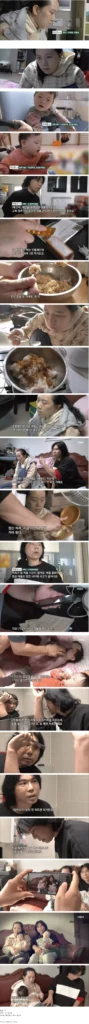 다운증후군 아이를 둔 두 부모