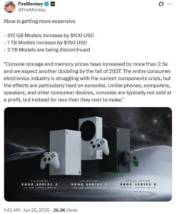 Xbox 가격 인상 임박