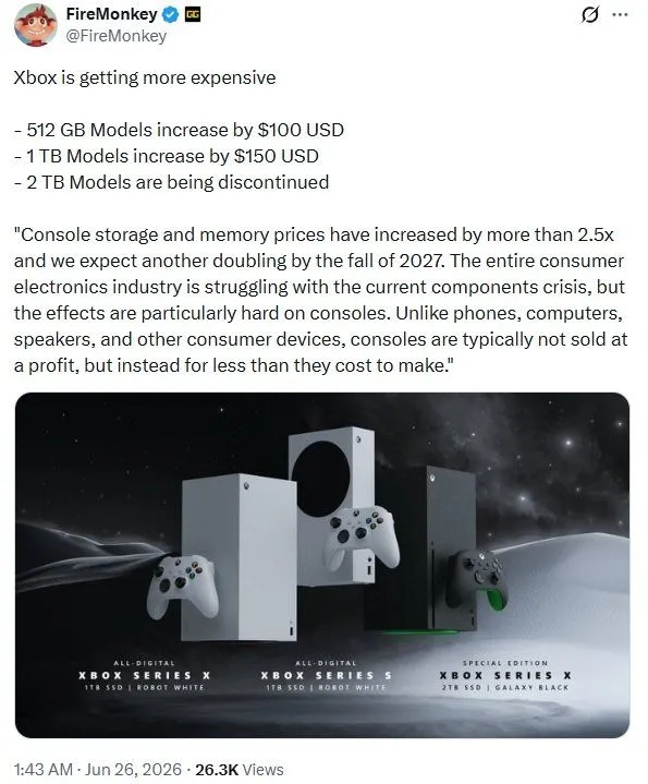 Xbox 가격 인상 임박