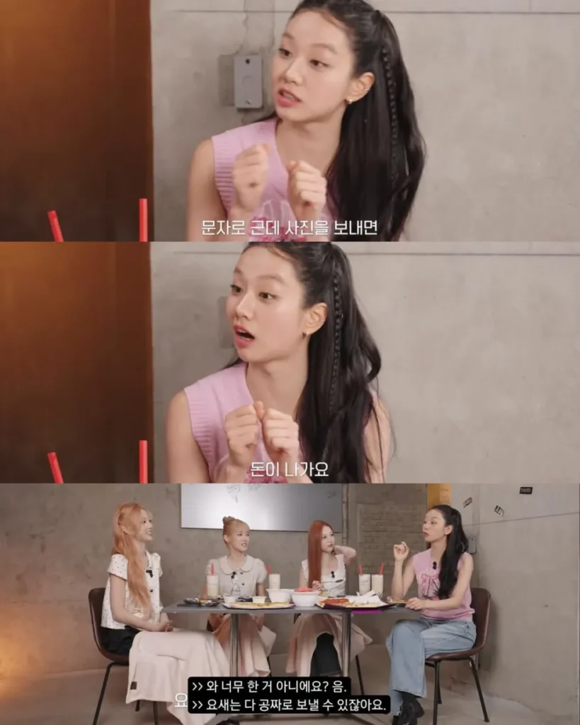 와이파이 없었다는 아이돌, 거짓말 아니냐는 질문