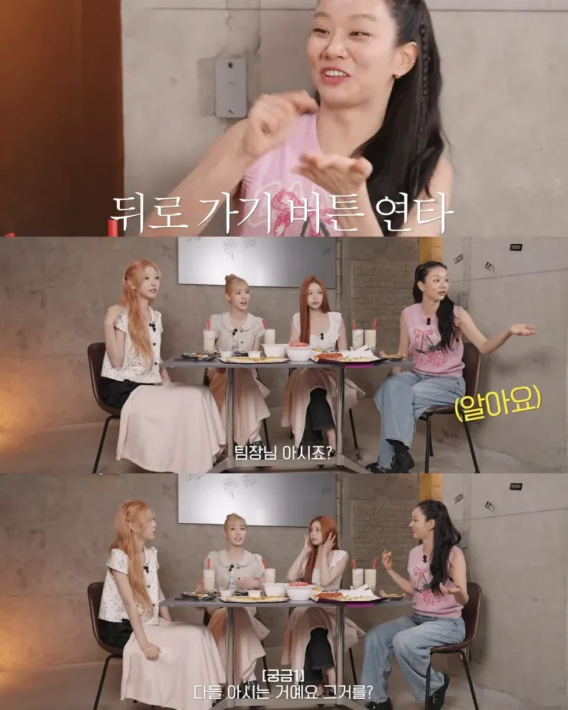 와이파이 없었다는 아이돌, 거짓말 아니냐는 질문