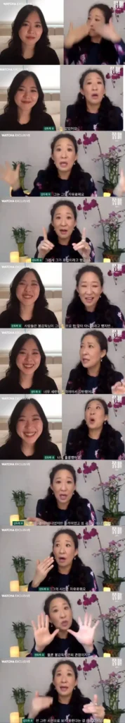 백인 국가 동양인의 삶, 한국인은 이해하기 힘든 현실