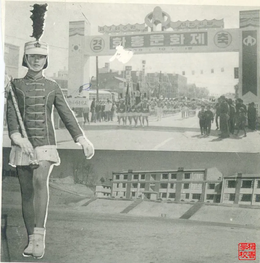 1960년대 학교 여고생들.jpg