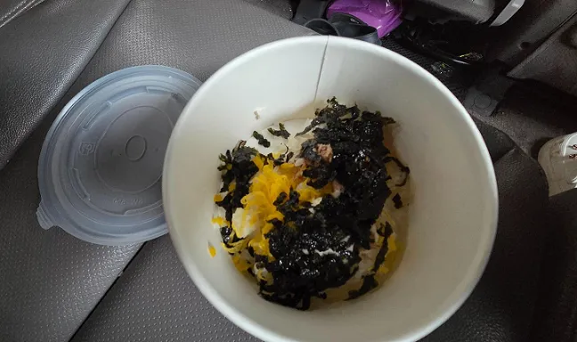 1만원으로 장애인 체육대회 식사 수준