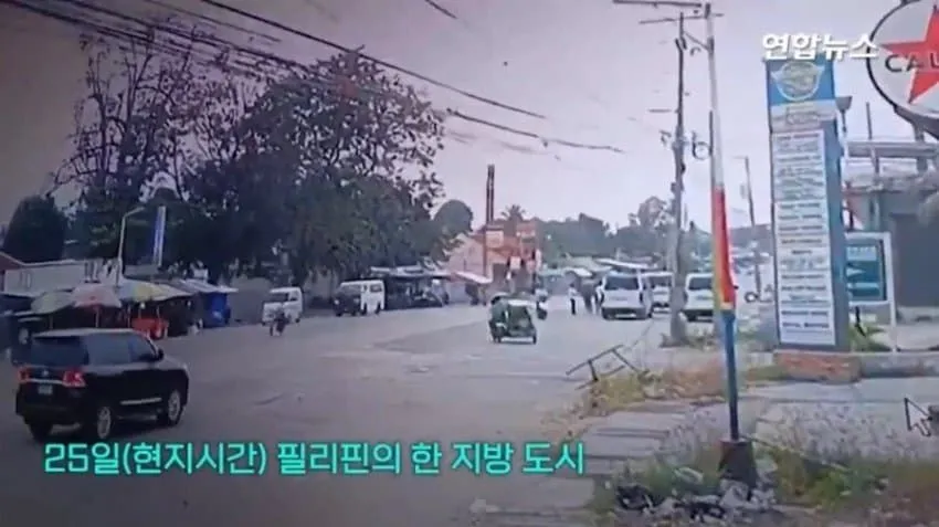 필리핀의 섬뜩한 청부살인 사건 수준.news