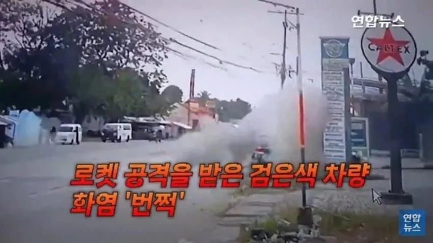 필리핀의 섬뜩한 청부살인 사건 수준.news