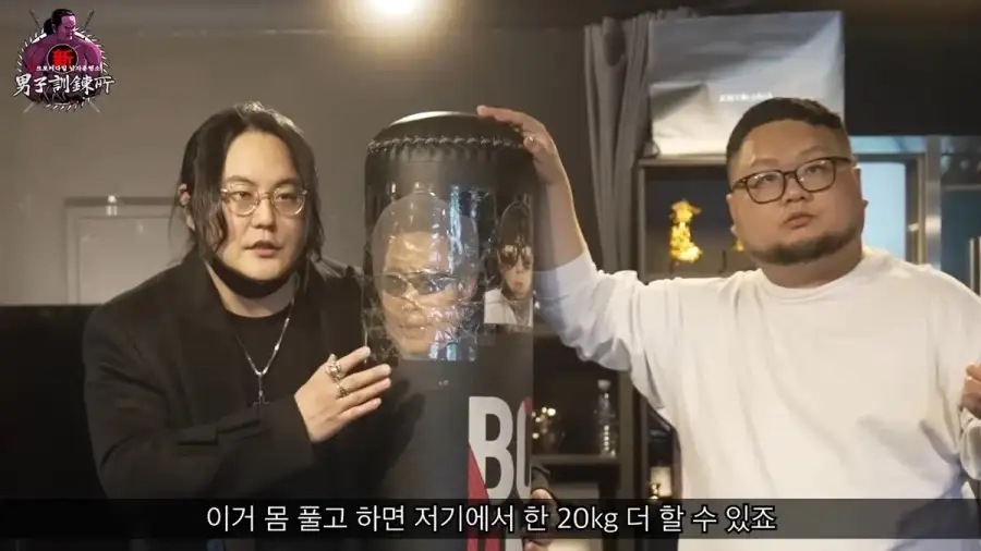 한국에서 요즘 잘 사과하지 않는 까닭