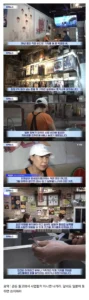 일본, 돈 없는 외국인은 쫓겨나는 중.jpg