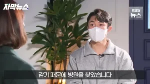 의외로 자주 발생하는 사망 종류.