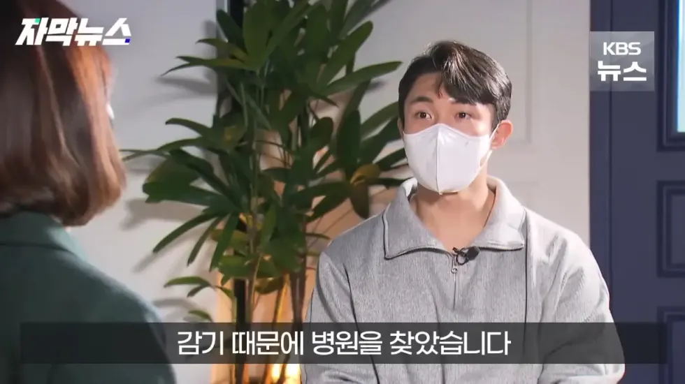 의외로 자주 발생하는 사망 종류.