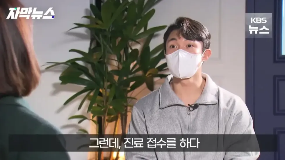 의외로 자주 발생하는 사망 종류.