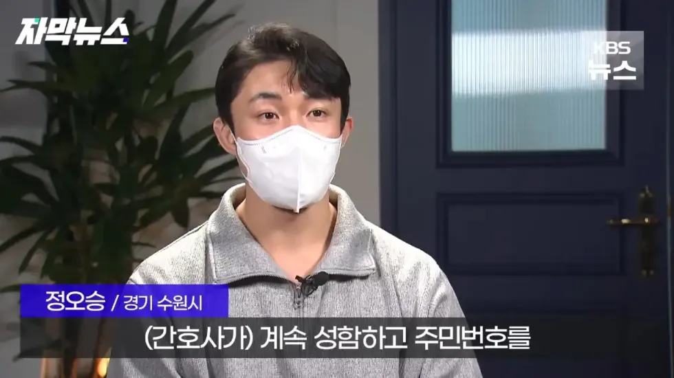 의외로 자주 발생하는 사망 종류.