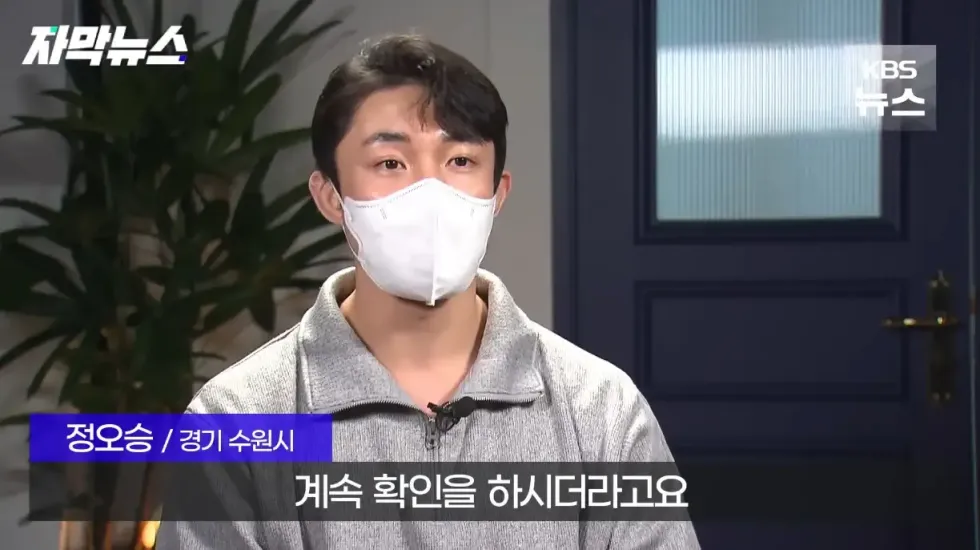의외로 자주 발생하는 사망 종류.