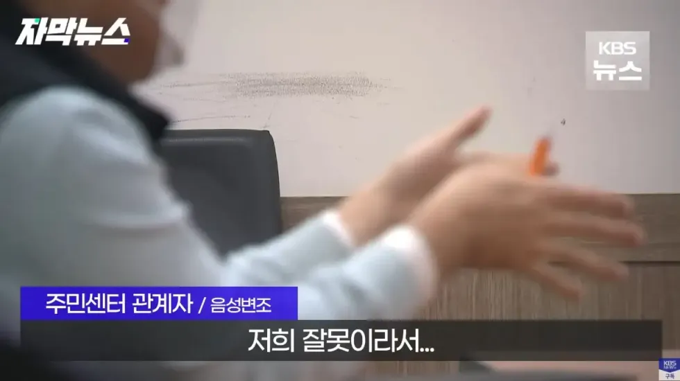 의외로 자주 발생하는 사망 종류.