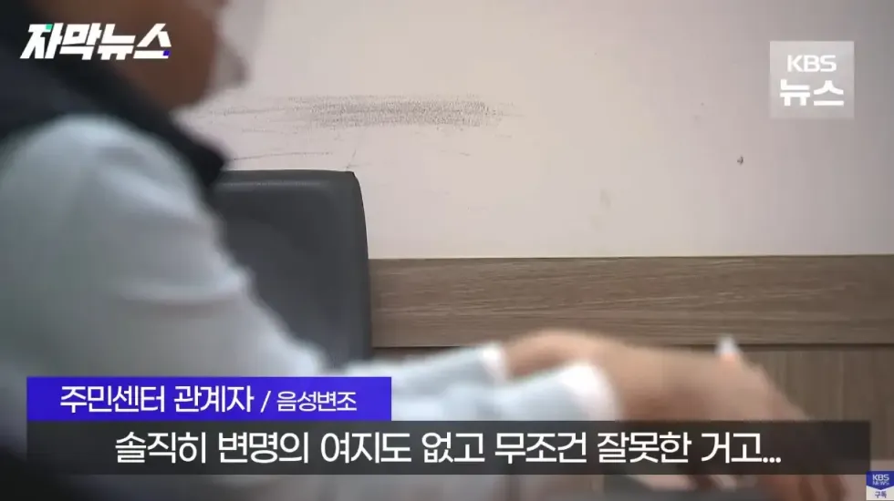 의외로 자주 발생하는 사망 종류.