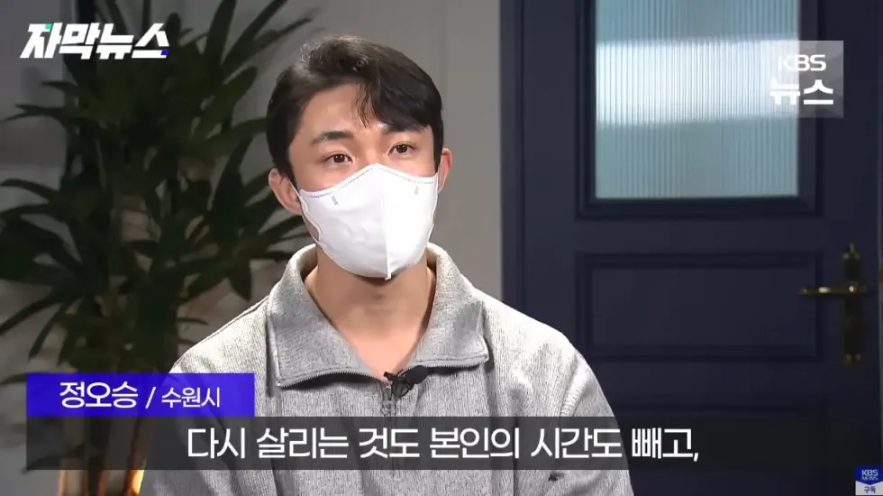 의외로 자주 발생하는 사망 종류.