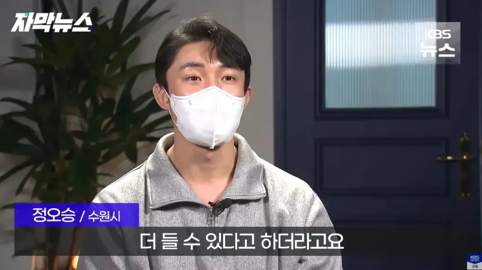 의외로 자주 발생하는 사망 종류.