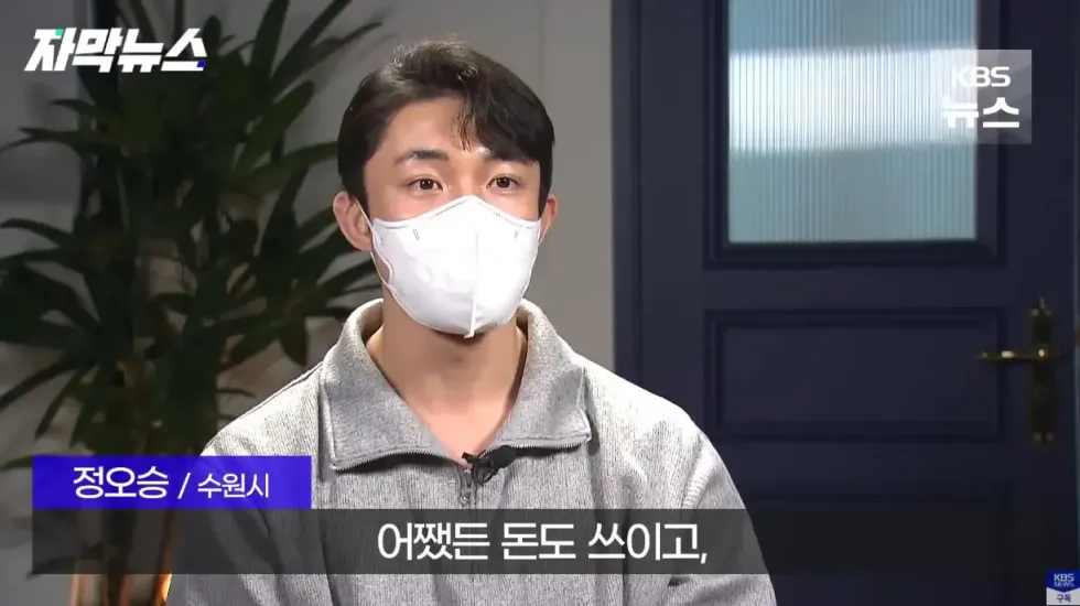 의외로 자주 발생하는 사망 종류.