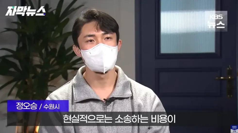 의외로 자주 발생하는 사망 종류.