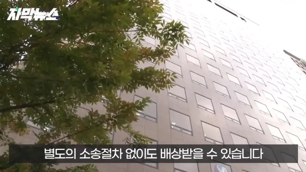의외로 자주 발생하는 사망 종류.