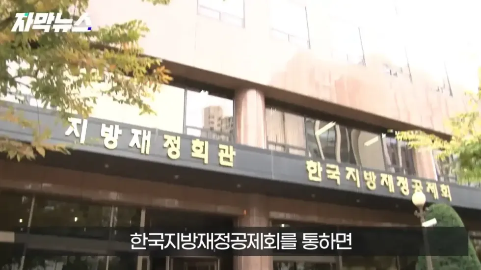 의외로 자주 발생하는 사망 종류.