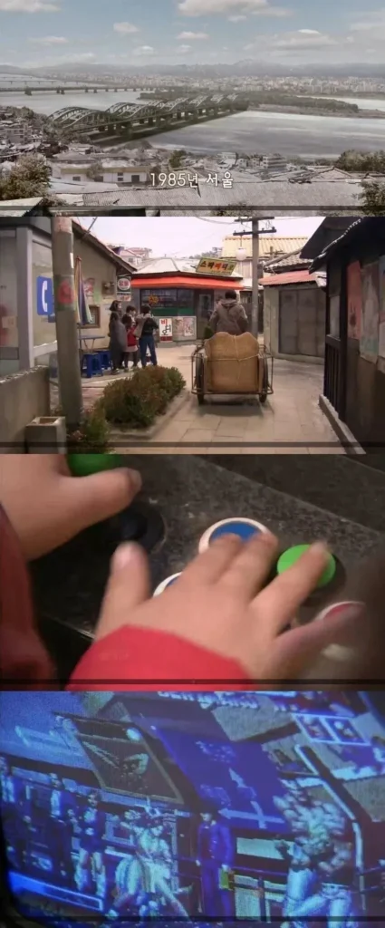 한국 드라마 속 고증 오류 사례