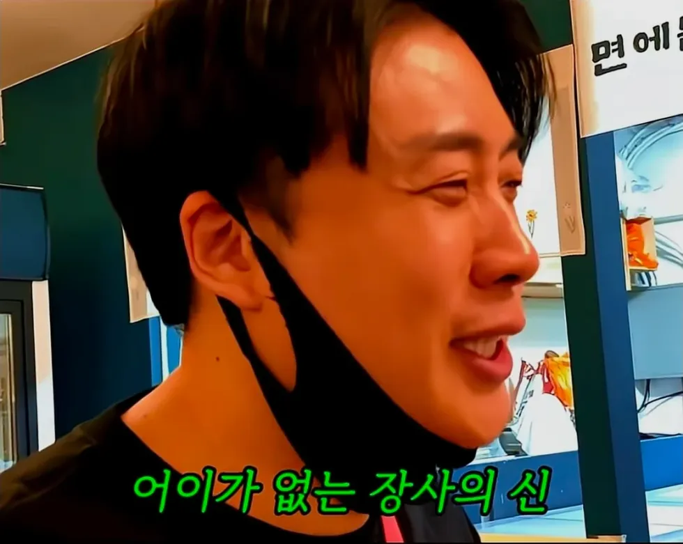 서비스로 주는 사탕 때문에 손님에게 불만을 사는 방법