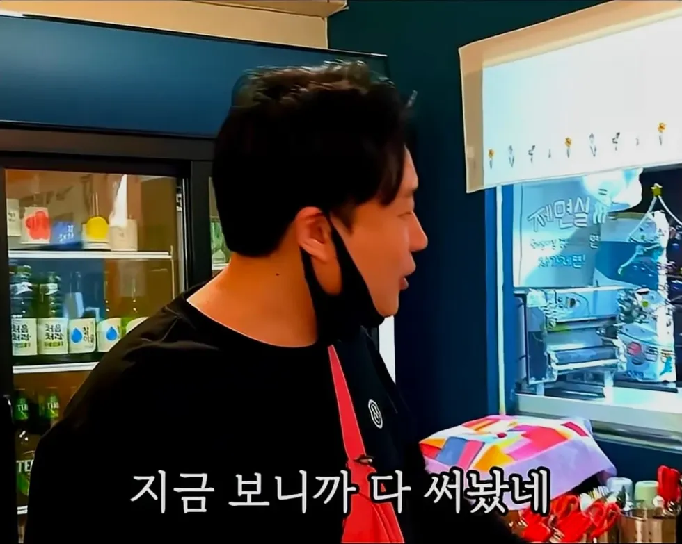 서비스로 주는 사탕 때문에 손님에게 불만을 사는 방법