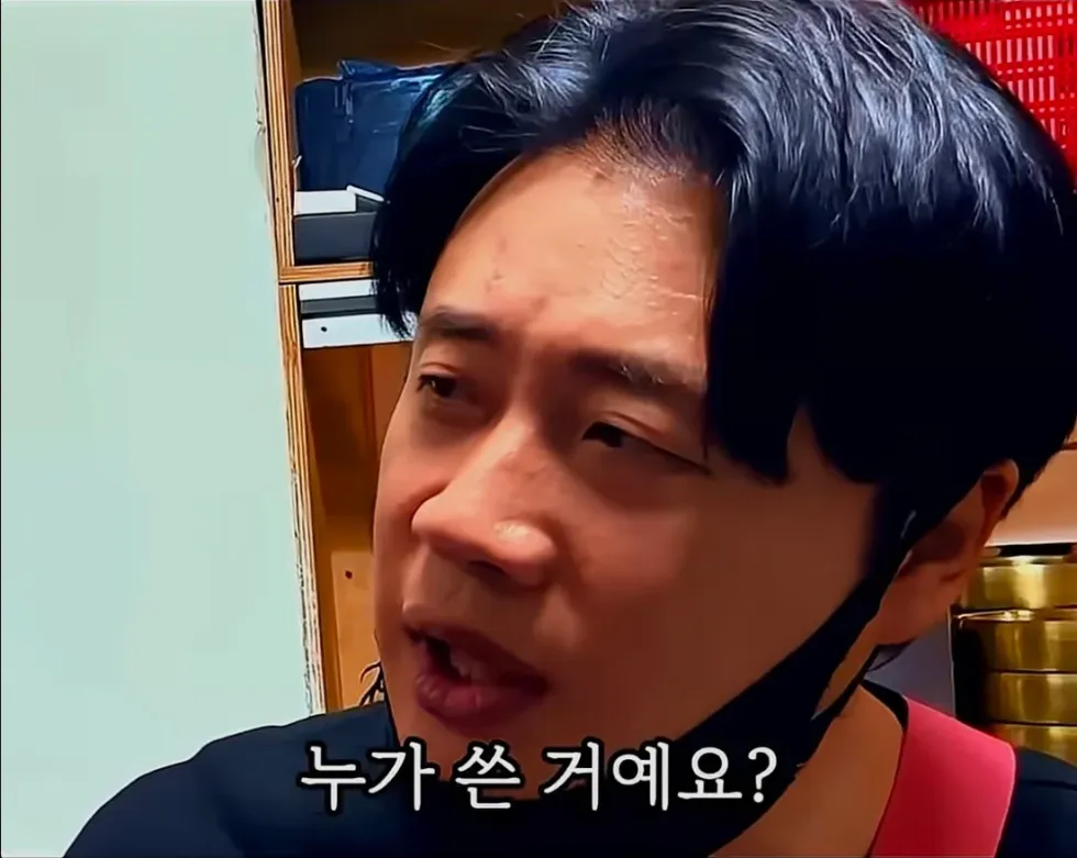서비스로 주는 사탕 때문에 손님에게 불만을 사는 방법