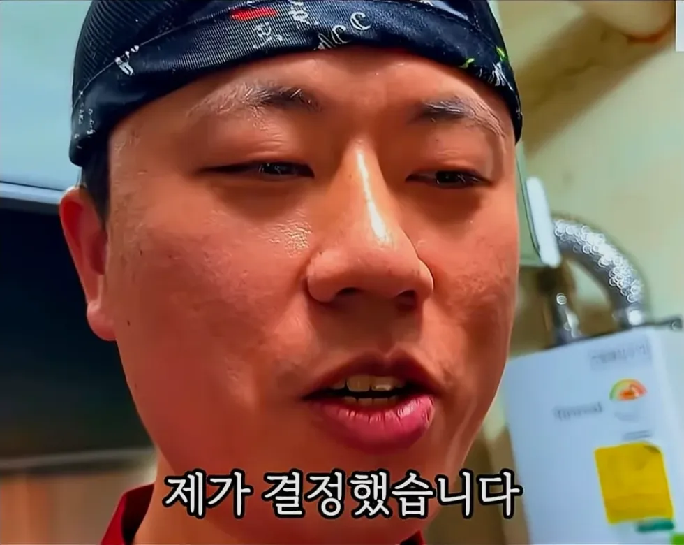 서비스로 주는 사탕 때문에 손님에게 불만을 사는 방법
