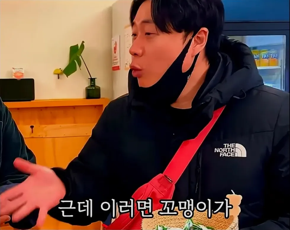 서비스로 주는 사탕 때문에 손님에게 불만을 사는 방법