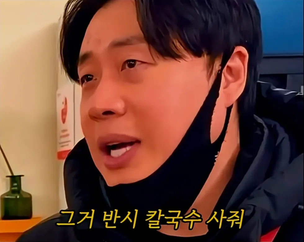 서비스로 주는 사탕 때문에 손님에게 불만을 사는 방법