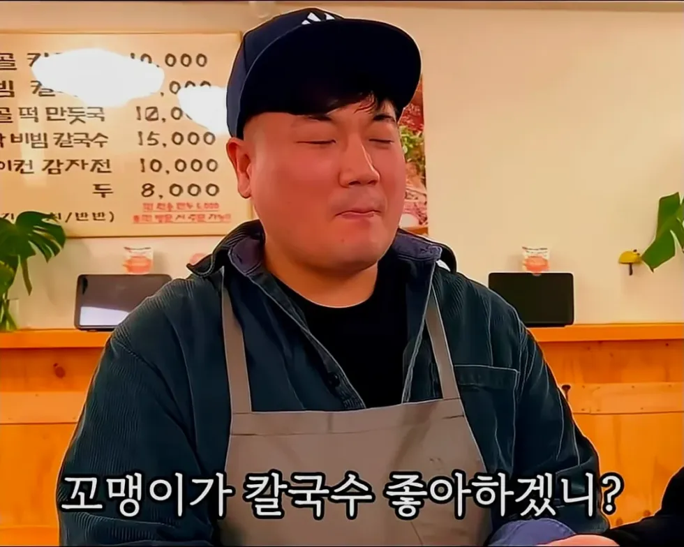 서비스로 주는 사탕 때문에 손님에게 불만을 사는 방법