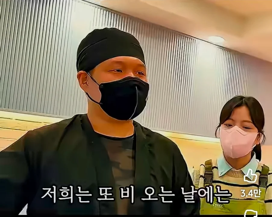 장사의 신도 놀란 충격적인 음식점