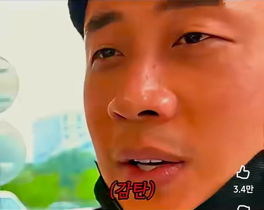 장사의 신도 놀란 충격적인 음식점