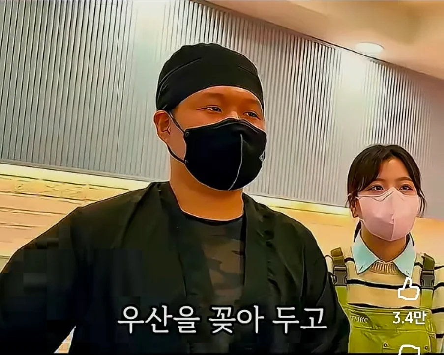 장사의 신도 놀란 충격적인 음식점