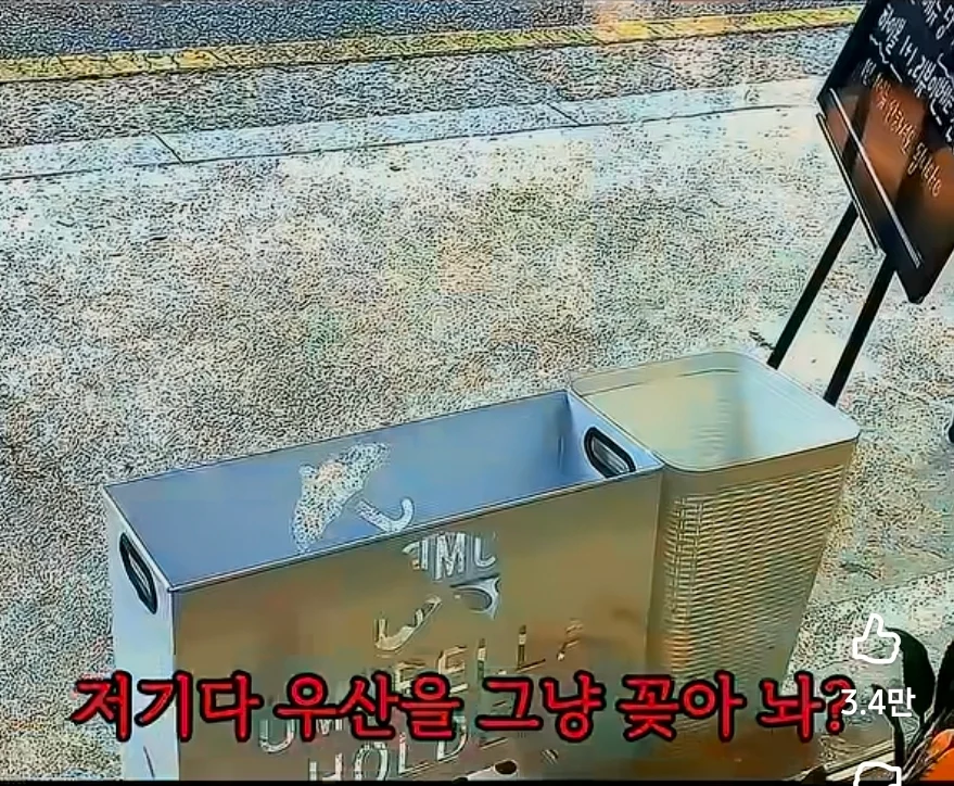 장사의 신도 놀란 충격적인 음식점